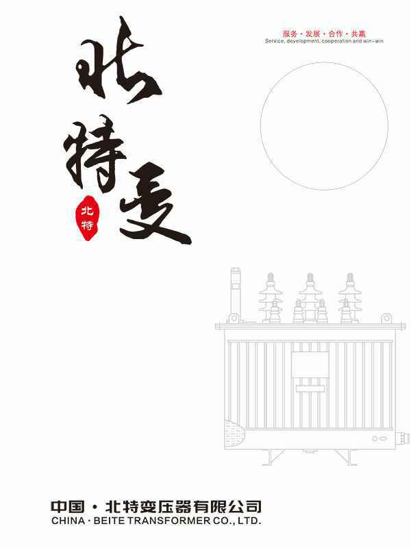 星空官网首页入口-星空(中国)